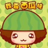 慕阿子
