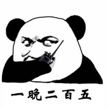真声林