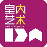 ida室内艺术