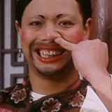 大头
