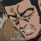 omom