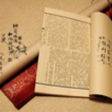裸颜