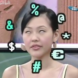 黄大仙