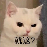 已注销