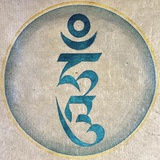 平生