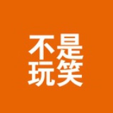 红桃K