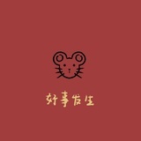 贝塔