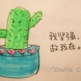 沙滩月