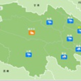 爪