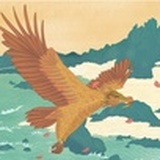 林子