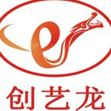 创艺龙