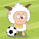 爹