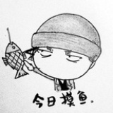 暹安
