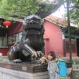 仁家小咩