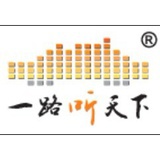 一路听天下