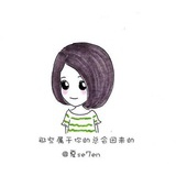 最上