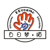 白日梦 · 陌