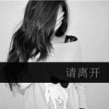 ゛假洒脱