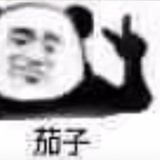 Nobody