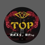 西安TOP纯les吧
