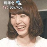花泽酱菜