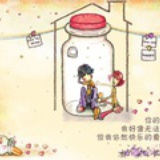 梁平丽