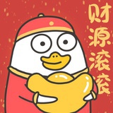 抽象大猪