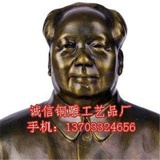 王