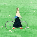 阿里艾缇