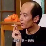 脾气很好小姐姐