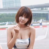 hongdou