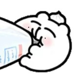 電波発射