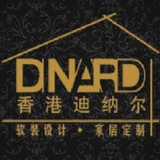 精装房魔术师