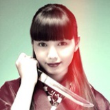 Uwish