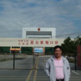 新疆旅游包车