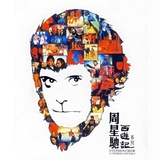 Mr.洒家