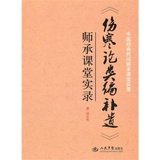 豆友59019675