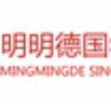 明明德读书会