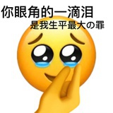 吟游诗人