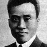 高黑瘦