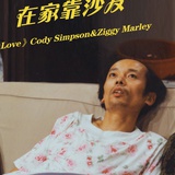 吴仁迪