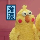 我已经去过了