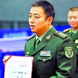 双子星