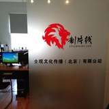 文求愚
