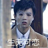 小宇妖妖
