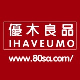 優木良品