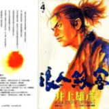 影武者