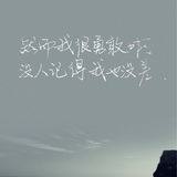 长乐未央