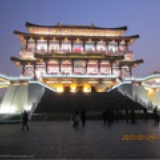 軒