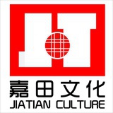 杭州嘉田文化